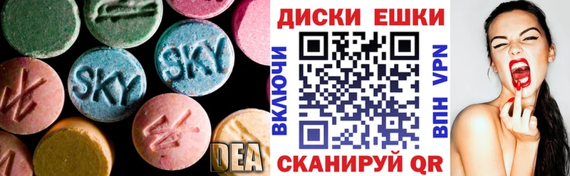 Купить  Усинск  Экстази Дубай 