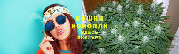 героин Семилуки