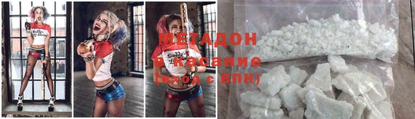 прущая мука Семёнов