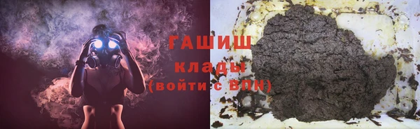 хмурый Семикаракорск