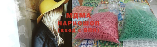 хмурый Семикаракорск