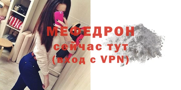 героин Семилуки