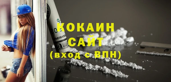 прущая мука Семёнов