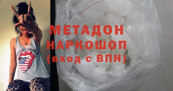хмурый Семикаракорск