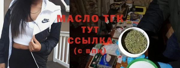 прущая мука Семёнов