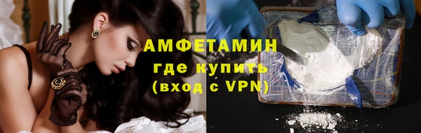 хмурый Семикаракорск