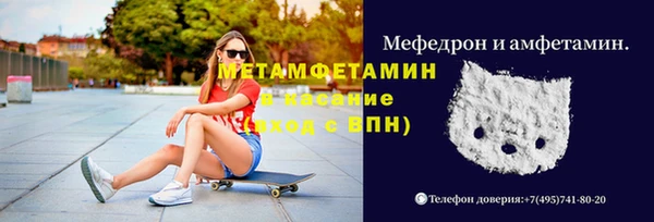 хмурый Семикаракорск