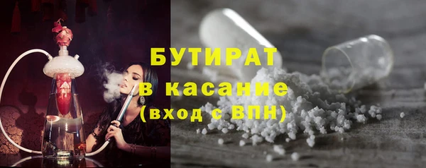 героин Семилуки