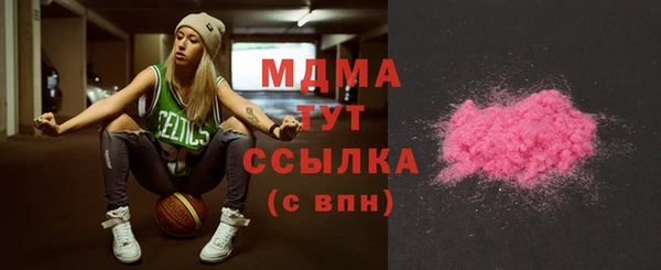 прущая мука Семёнов