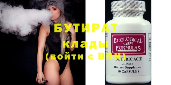 хмурый Семикаракорск