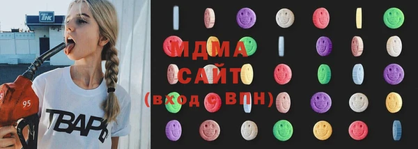 героин Семилуки