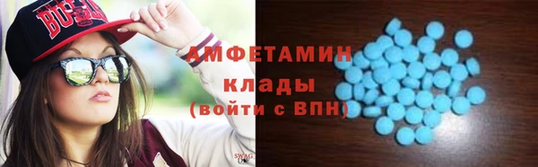 героин Семилуки