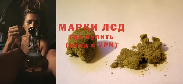 хмурый Семикаракорск