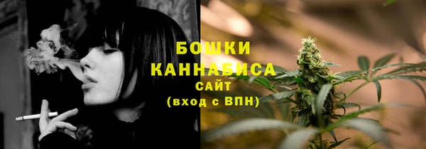 мефедрон VHQ Саяногорск