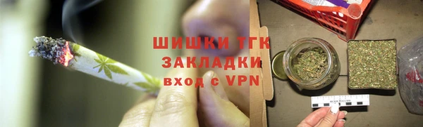 прущая мука Семёнов