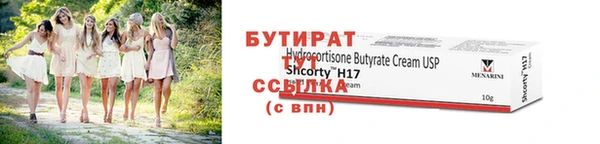 хмурый Семикаракорск