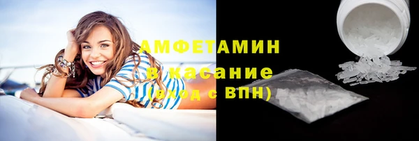 прущая мука Семёнов