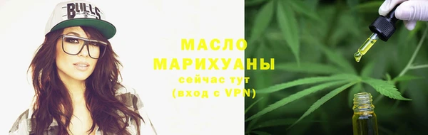 хмурый Семикаракорск
