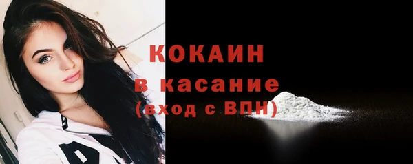 героин Семилуки
