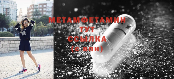 прущая мука Семёнов