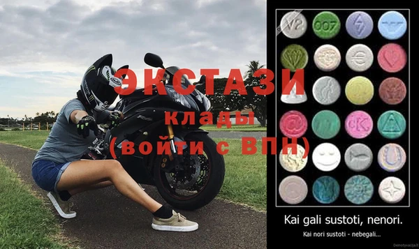 прущая мука Семёнов