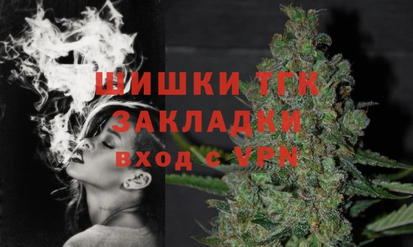 кокаин перу Слюдянка