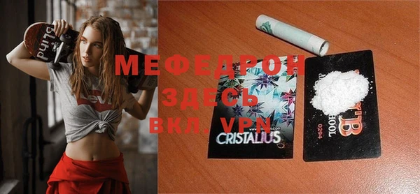 героин Семилуки