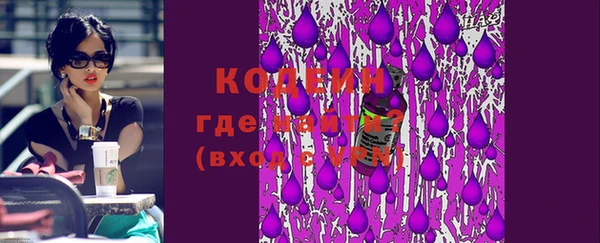 хмурый Семикаракорск
