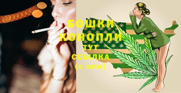 прущая мука Семёнов