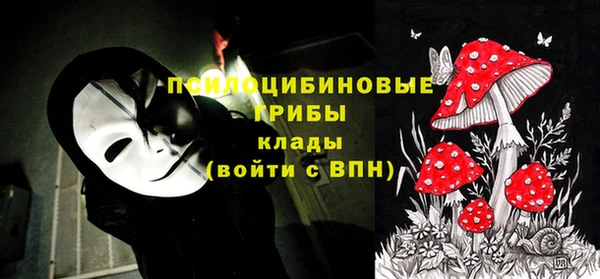 героин Семилуки