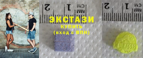 прущая мука Семёнов