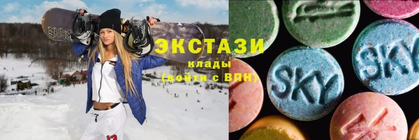 героин Семилуки