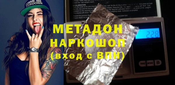 хмурый Семикаракорск