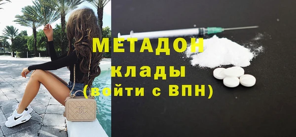 хмурый Семикаракорск