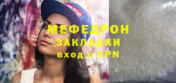 хмурый Семикаракорск